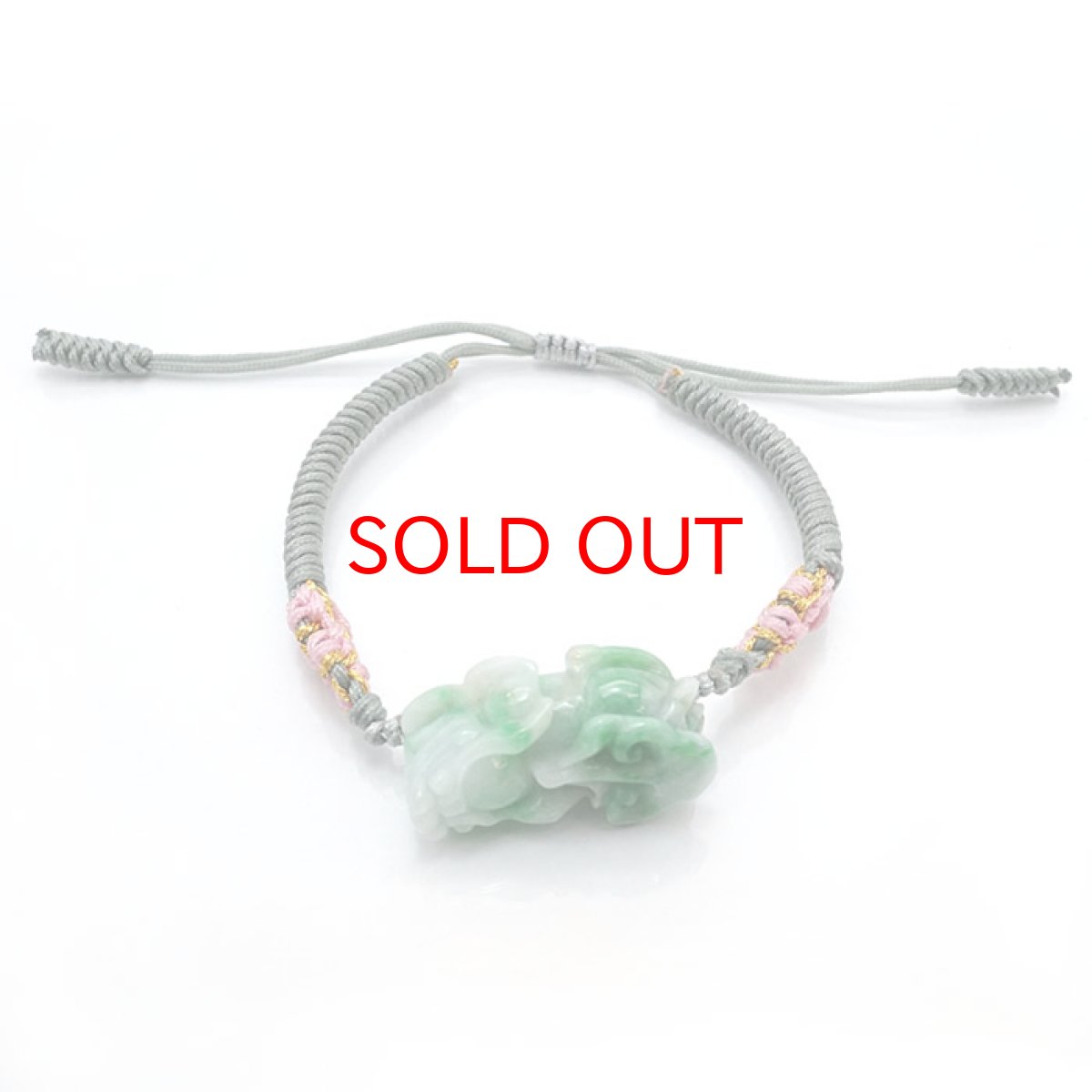 画像3: 【一点もの】 翡翠 貔貅(ひきゅう) 彫り物 編み紐ブレスレット フリーサイズ ミャンマー産 天然石 パワーストーン カラーストーン (3)