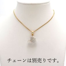 画像5: 【一点もの】【 日本の石 】 糸魚川翡翠 ペンダントトップ 新潟県産 ホワイト 白 Itoigawa Jade 翡翠 ひすい 日本製 ゴールド ネックレス トップ お守り 天然石 パワーストーン 日本銘石 カラーストーン (5)