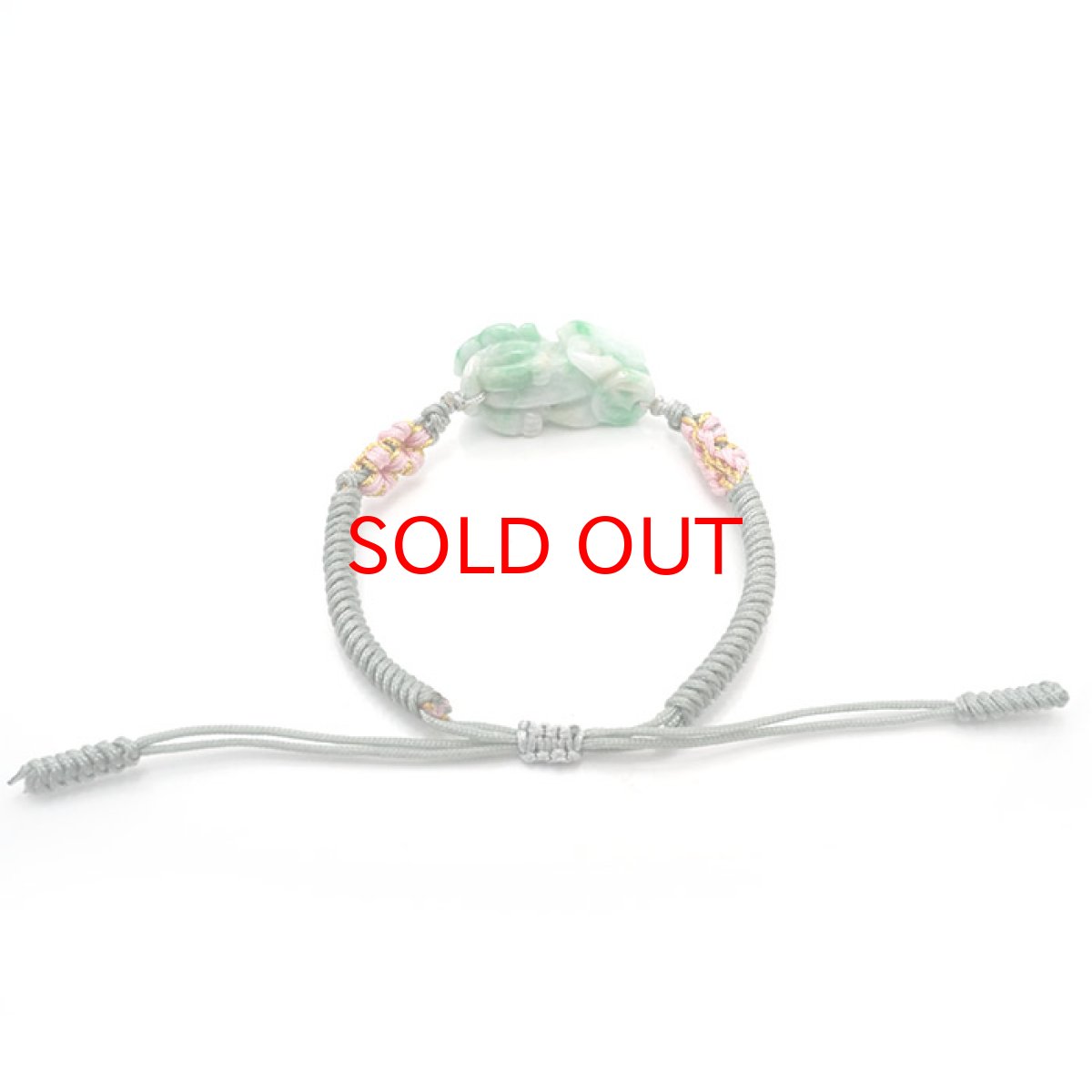 画像4: 【一点もの】 翡翠 貔貅(ひきゅう) 彫り物 編み紐ブレスレット フリーサイズ ミャンマー産 天然石 パワーストーン カラーストーン (4)