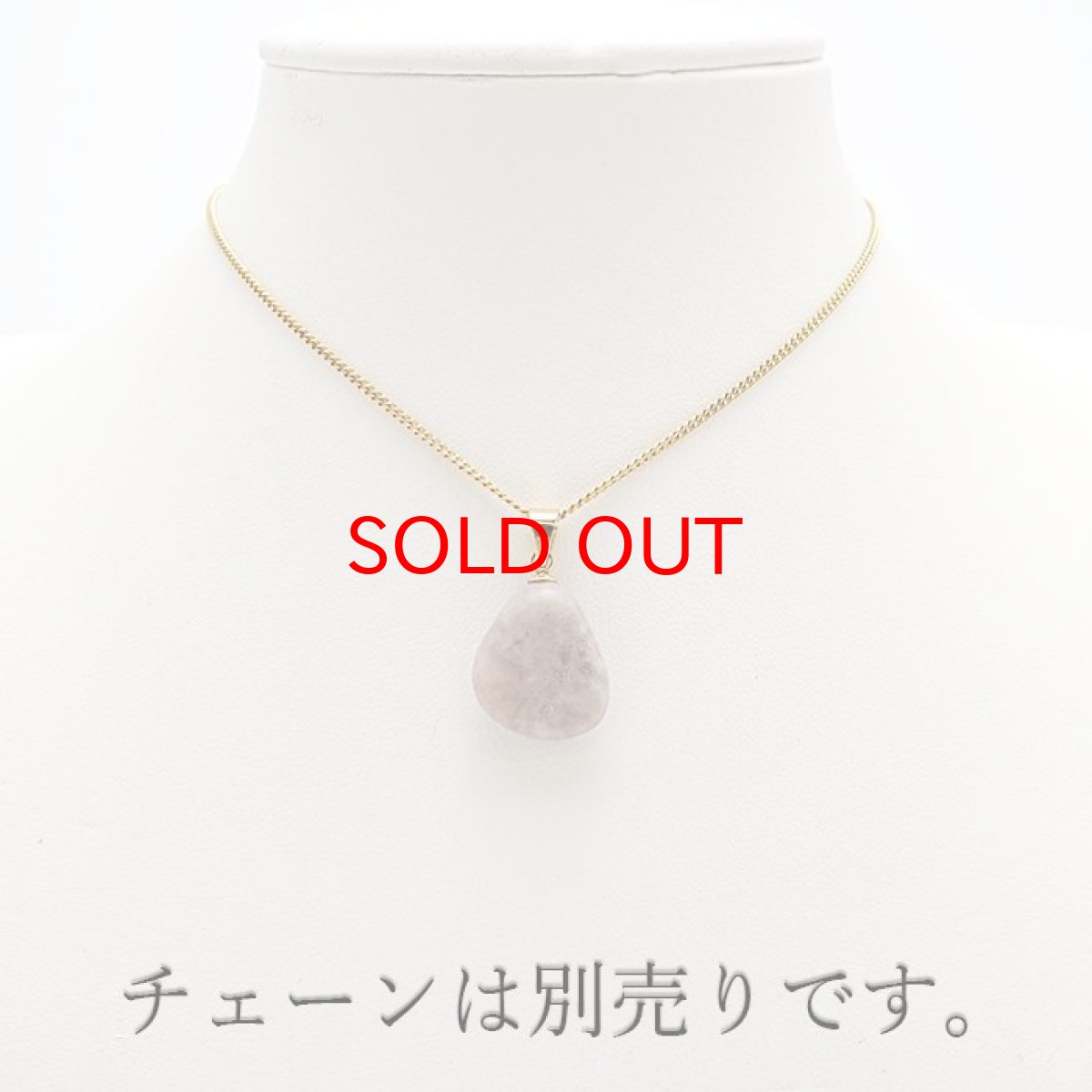 画像3: 【一点もの】【 日本の石 】 糸魚川翡翠 ペンダントトップ 新潟県産 ピンク Itoigawa Jade 翡翠 ひすい 日本製 ゴールド ネックレス トップ お守り 天然石 パワーストーン 日本銘石 カラーストーン (3)