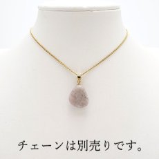 画像3: 【一点もの】【 日本の石 】 糸魚川翡翠 ペンダントトップ 新潟県産 ピンク Itoigawa Jade 翡翠 ひすい 日本製 ゴールド ネックレス トップ お守り 天然石 パワーストーン 日本銘石 カラーストーン (3)