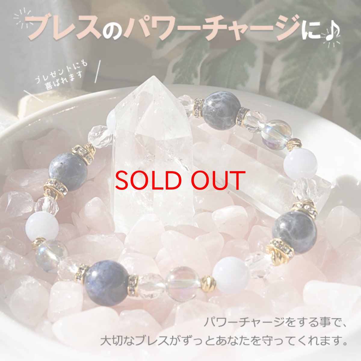 画像4: 【一点もの】 レムリアンシード クォーツ 水晶 コロンビア産 31.9g 最上級の水晶 原石 浄化 空間 リフレッシュ パワーチャージ ポイント 天然石 パワーストーン 希少石 レアストーン カラーストーン (4)