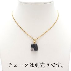 画像3: 【一点もの】【 日本の石 】 糸魚川翡翠 ペンダントトップ 新潟県産 ブラック 黒 Itoigawa Jade 翡翠 ひすい 日本製 ゴールド ネックレス トップ お守り 天然石 パワーストーン 日本銘石 カラーストーン (3)