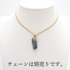 画像13: 【一点もの】【 日本の石 】 糸魚川翡翠 ペンダントトップ 新潟県産 ブラック 黒 Itoigawa Jade 翡翠 ひすい 日本製 ゴールド ネックレス トップ お守り 天然石 パワーストーン 日本銘石 カラーストーン (13)