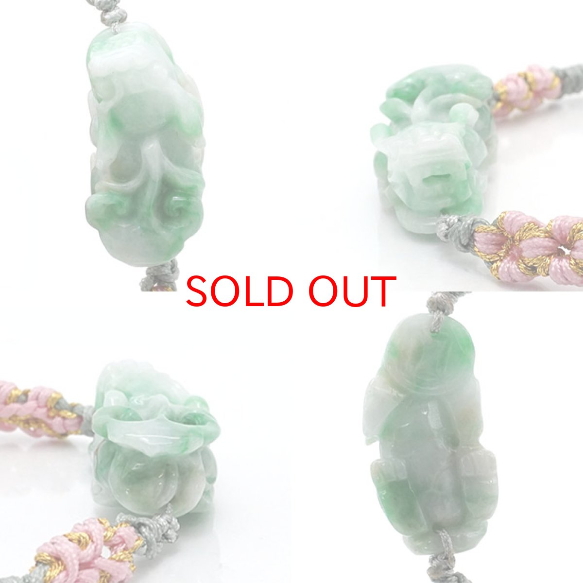 画像2: 【一点もの】 翡翠 貔貅(ひきゅう) 彫り物 編み紐ブレスレット フリーサイズ ミャンマー産 天然石 パワーストーン カラーストーン (2)