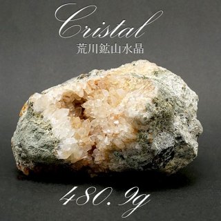 秋田県 - 天然石 Lin