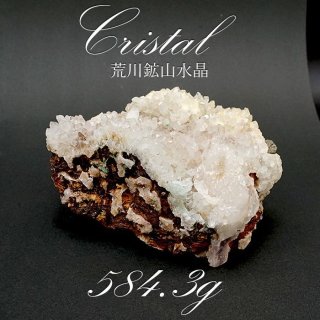 秋田県 - 天然石 Lin