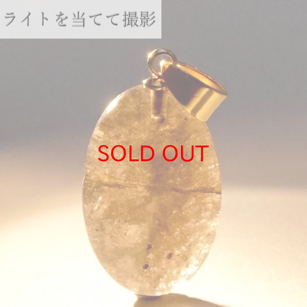 画像6: 【 一点物 】 チンターマニストーン ペンダントトップ アメリカ産 ゴールド ステンレス 隕石 才能 能力 エネルギー 超希少原石 天然石 パワーストーン カラーストーン (6)