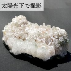 画像3: 【 一点もの 】 【日本銘石】 荒川鉱山緑水晶 クラスター 469.8ｇ 秋田県・荒川鉱山産 Quartz 原石 裸石 稀少石 浄化 天然石 パワーストーン カラーストーン (3)