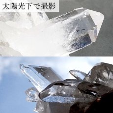 画像3: 【 一点もの 】 ゼッカデソーザ水晶 クラスター 942.7ｇ ブラジル・ゼッカデソーザ産 Zecadesouza Quartz 原石 裸石 稀少石 浄化 天然石 パワーストーン カラーストーン (3)