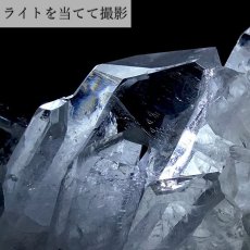 画像4: 【 一点もの 】 ゼッカデソーザ水晶 クラスター 942.7ｇ ブラジル・ゼッカデソーザ産 Zecadesouza Quartz 原石 裸石 稀少石 浄化 天然石 パワーストーン カラーストーン (4)