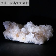 画像4: 【 一点もの 】【日本銘石】  荒川鉱山水晶 クラスター 320.2ｇ 秋田県・荒川鉱山産 Quartz 原石 裸石 稀少石 浄化 天然石 パワーストーン カラーストーン (4)