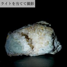 画像4: 【 一点もの 】 【日本銘石】 荒川鉱山水晶 クラスター 480.9ｇ 秋田県・荒川鉱山産 Quartz 原石 裸石 稀少石 浄化 天然石 パワーストーン カラーストーン (4)