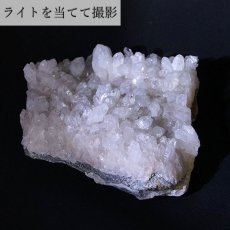 画像4: 【 一点もの 】【日本銘石】  荒川鉱山緑水晶 クラスター 265.8ｇ 秋田県・荒川鉱山産 Quartz 原石 裸石 稀少石 浄化 天然石 パワーストーン カラーストーン (4)