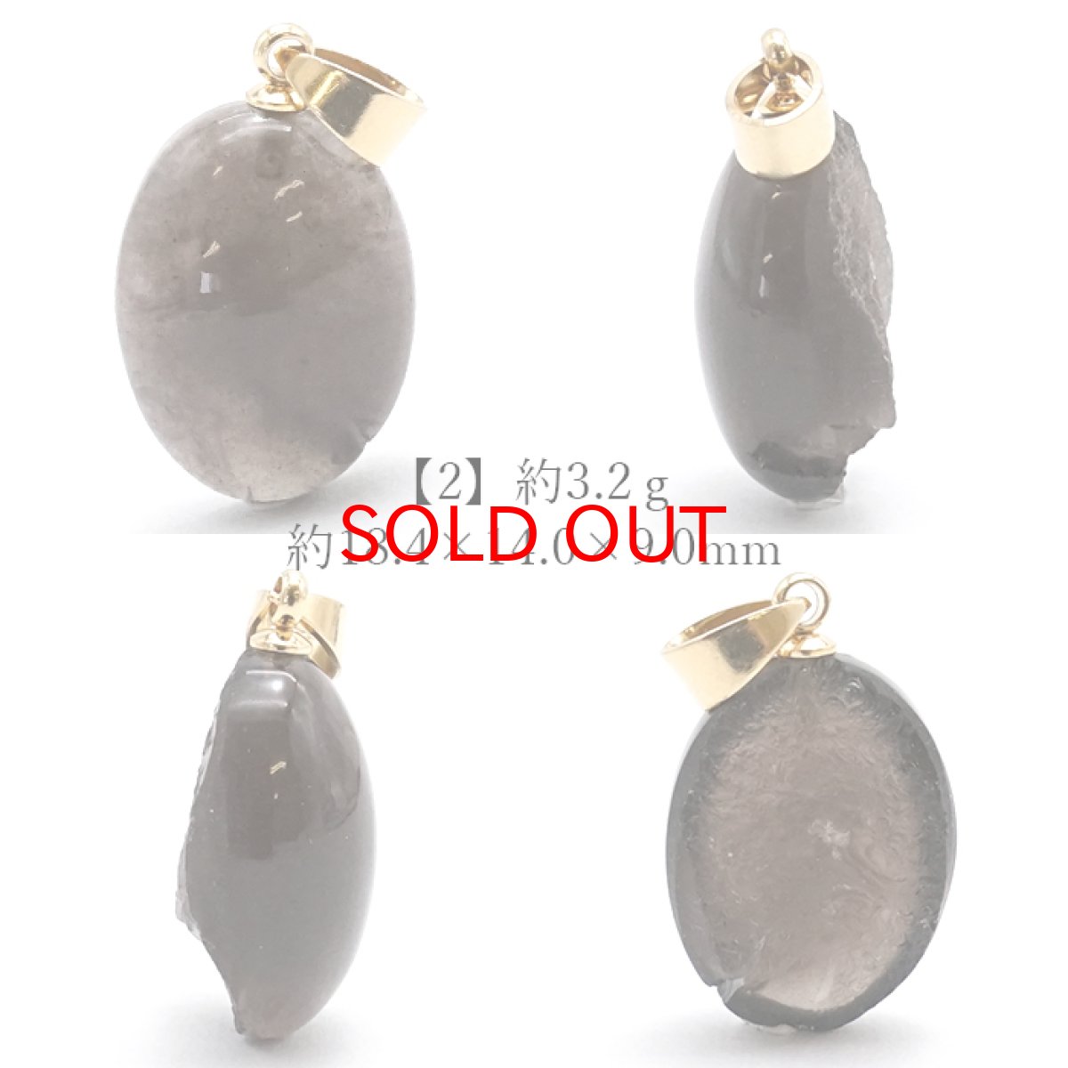 画像3: 【 一点物 】 チンターマニストーン ペンダントトップ アメリカ産 ゴールド ステンレス 隕石 才能 能力 エネルギー 超希少原石 天然石 パワーストーン カラーストーン (3)