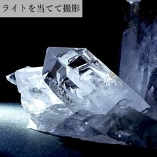 画像4: 【 一点もの 】 ゼッカデソーザ水晶 クラスター 102.4ｇ ブラジル・ゼッカデソーザ産 Zecadesouza Quartz 原石 裸石 稀少石 浄化 天然石 パワーストーン カラーストーン (4)