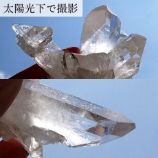 画像3: 【 一点もの 】 ゼッカデソーザ水晶 クラスター 144.5ｇ ブラジル・ゼッカデソーザ産 Zecadesouza Quartz 原石 裸石 稀少石 浄化 天然石 パワーストーン カラーストーン (3)