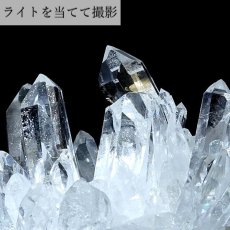 画像4: 【 一点もの 】 ゼッカデソーザ水晶 クラスター 1234.9ｇ ブラジル・ゼッカデソーザ産 Zecadesouza Quartz 原石 裸石 稀少石 浄化 天然石 パワーストーン カラーストーン (4)