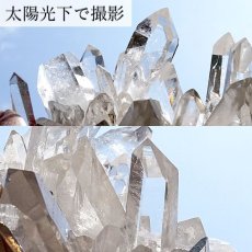 画像3: 【 一点もの 】 ゼッカデソーザ水晶 クラスター 1234.9ｇ ブラジル・ゼッカデソーザ産 Zecadesouza Quartz 原石 裸石 稀少石 浄化 天然石 パワーストーン カラーストーン (3)