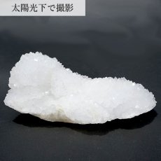 画像3: 【 一点もの 】 イジェン水晶 クラスター 715.9ｇ インドネシア産 Quartz 原石 裸石 稀少石 浄化 天然石 パワーストーン (3)