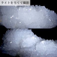 画像4: 【 一点もの 】 イジェン水晶 クラスター 715.9ｇ インドネシア産 Quartz 原石 裸石 稀少石 浄化 天然石 パワーストーン (4)