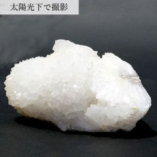 画像3: 【 一点もの 】 イジェン水晶 クラスター 651.9ｇ インドネシア産 Quartz 原石 裸石 稀少石 浄化 天然石 パワーストーン (3)