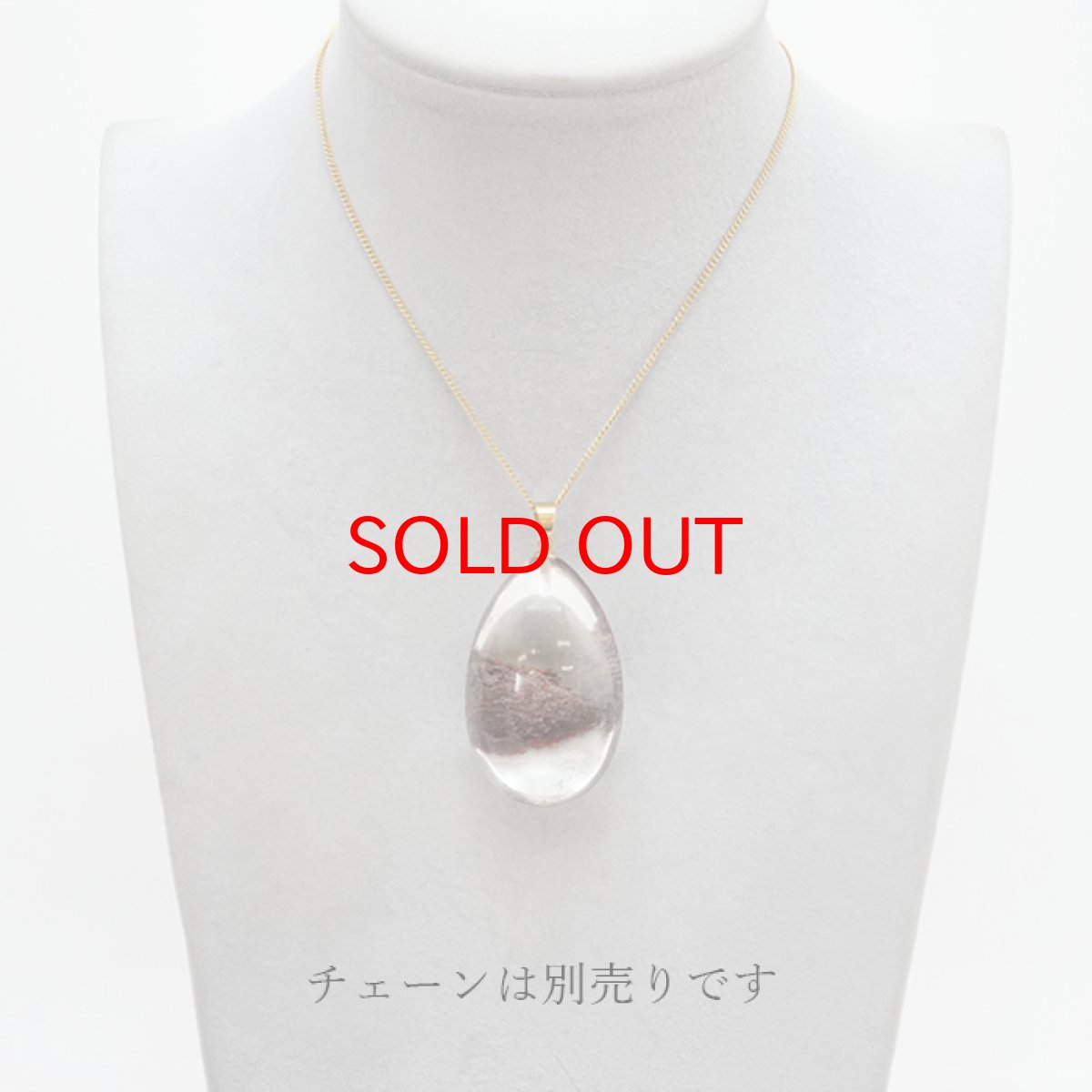 画像4: 【 一点物】 ガーデンクォーツ ペンダントトップ 32.8g ブラジル産 庭園水晶 水晶 Garden Quaetz ゴールド 日本製 天然石 パワーストーン カラーストーン (4)