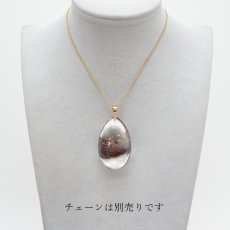 画像4: 【 一点物】 ガーデンクォーツ ペンダントトップ 32.8g ブラジル産 庭園水晶 水晶 Garden Quaetz ゴールド 日本製 天然石 パワーストーン カラーストーン (4)