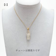 画像4: 【 一点物】 ガーデンクォーツ ペンダントトップ ブラジル産 庭園水晶 水晶 Garden Quaetz ゴールド 日本製 天然石 パワーストーン カラーストーン (4)