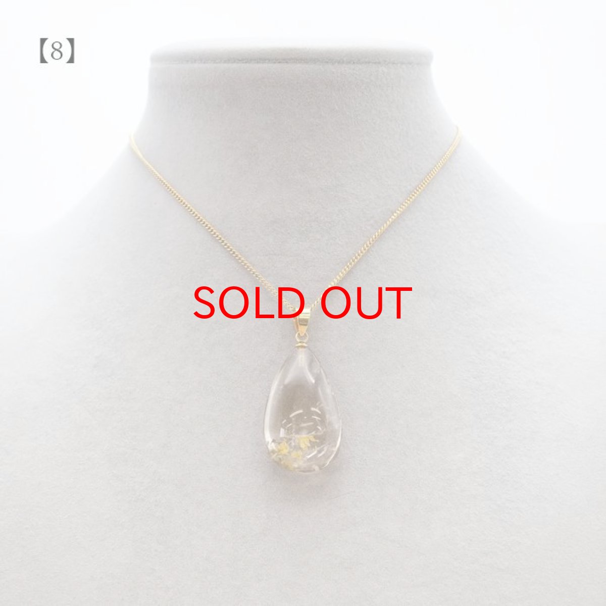 画像17: 【 一点物】 ガーデンクォーツ ペンダントトップ ブラジル産 庭園水晶 水晶 Garden Quaetz ゴールド 日本製 天然石 パワーストーン カラーストーン (17)