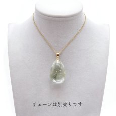 画像4: 【 一点物】 ガーデンクォーツ ペンダントトップ 18.4g ブラジル産 庭園水晶 水晶 Garden Quaetz ゴールド 日本製 天然石 パワーストーン カラーストーン (4)