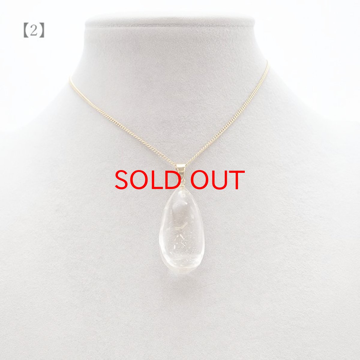 画像5: 【 一点物】 ガーデンクォーツ ペンダントトップ ブラジル産 庭園水晶 水晶 Garden Quaetz ゴールド 日本製 天然石 パワーストーン カラーストーン (5)