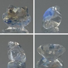 画像2: 猫カット ロイヤルブルームーンストーン ルース 2.3ct スリランカ産 【 一点もの 】 ムーンストーン 猫 キャットカット ハンドメイド オリジナルアクセサリー 裸石 天然石 パワーストーン カラーストーン (2)