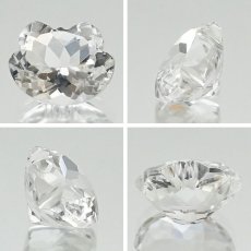 画像2: 猫カット ホワイトトパーズ ルース 3.5ct ブラジル産 猫 キャットカット ハンドメイド オリジナルアクセサリー 裸石 天然石 パワーストーン カラーストーン (2)