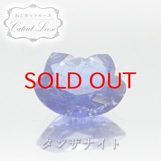 オーダー カスタム コレクション 猫グッズ 可愛い おうち時間