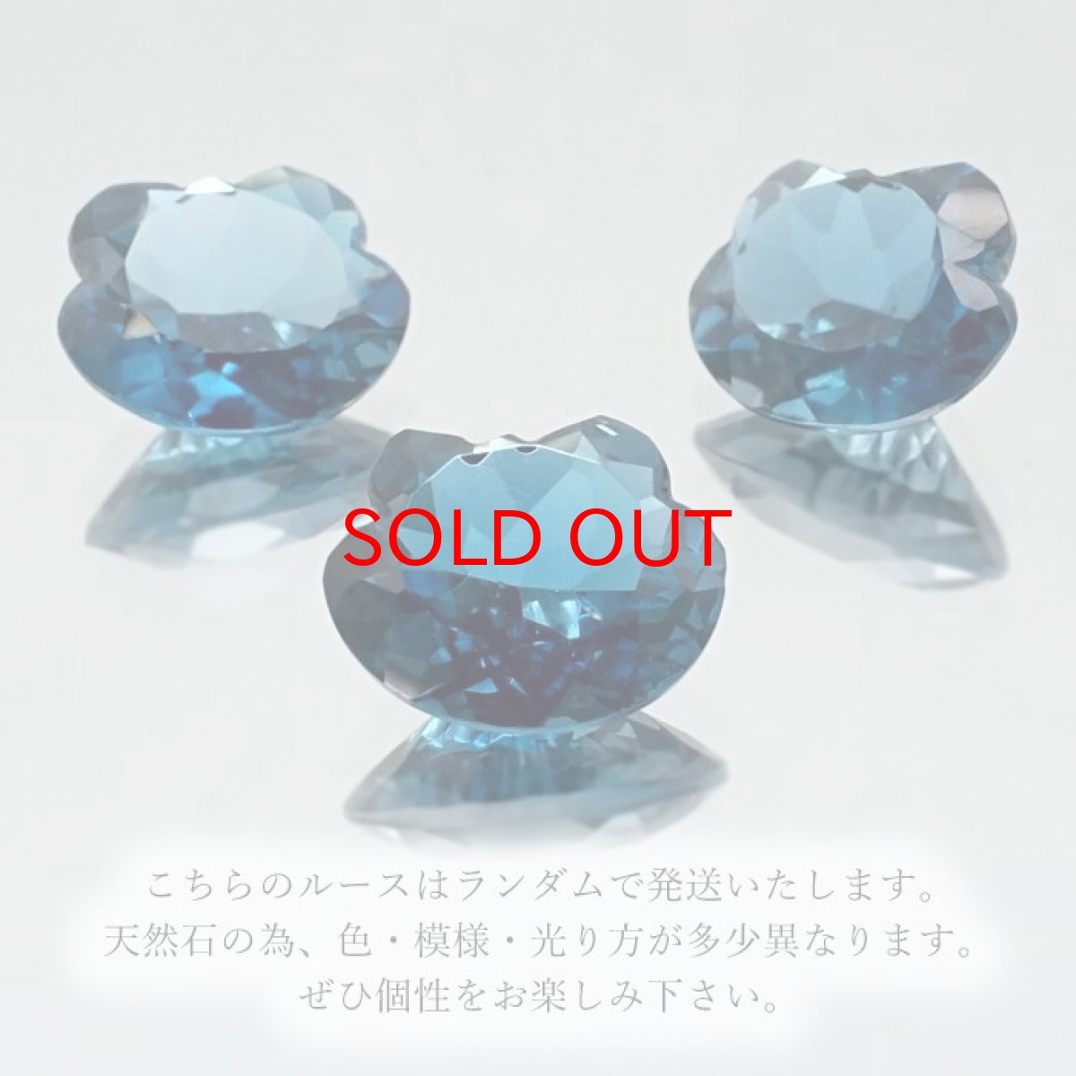 画像3: 猫カット ロンドンブルートパーズ ルース 2.7ct ブラジル産 トパーズ 猫 キャットカット ハンドメイド オリジナルアクセサリー 裸石 天然石 パワーストーン カラーストーン (3)