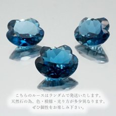 画像3: 猫カット ロンドンブルートパーズ ルース 2.7ct ブラジル産 トパーズ 猫 キャットカット ハンドメイド オリジナルアクセサリー 裸石 天然石 パワーストーン カラーストーン (3)