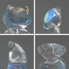 画像2: 猫カット ロイヤルブルームーンストーン ルース 2.5ct スリランカ産 【 一点もの 】 ムーンストーン 猫 キャットカット ハンドメイド オリジナルアクセサリー 裸石 天然石 パワーストーン カラーストーン (2)