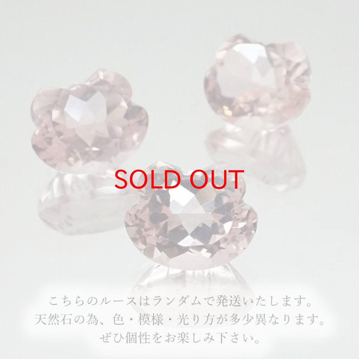 画像3: 猫カット ローズクォーツ ルース 3.0ct ブラジル産 猫 キャットカット ハンドメイド オリジナルアクセサリー 裸石 天然石 パワーストーン カラーストーン (3)