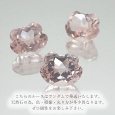 画像3: 猫カット ローズクォーツ ルース 3.0ct ブラジル産 猫 キャットカット ハンドメイド オリジナルアクセサリー 裸石 天然石 パワーストーン カラーストーン (3)