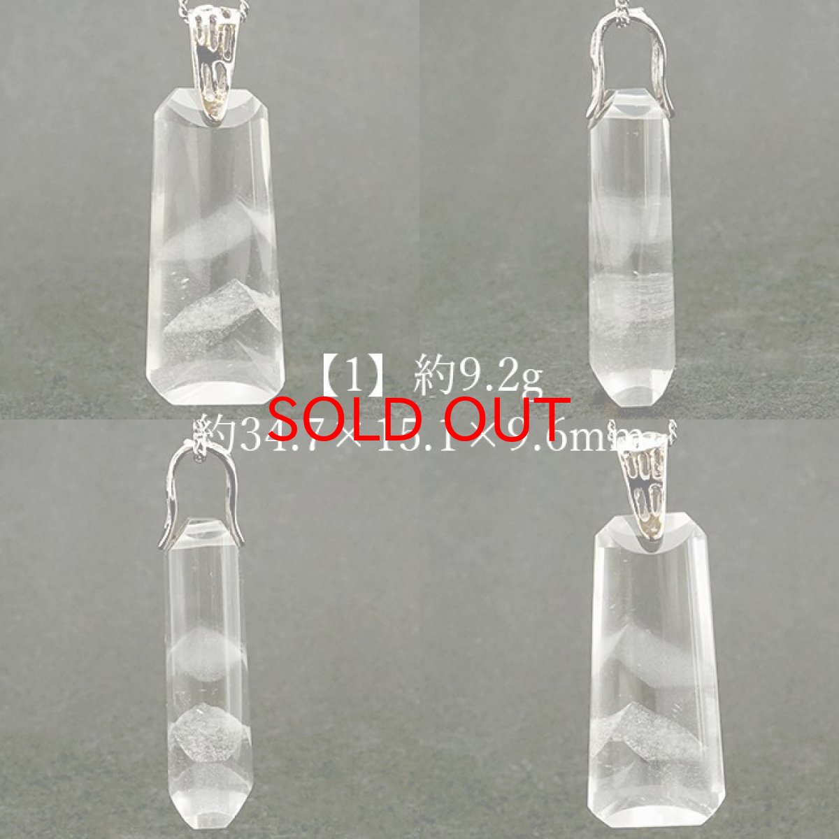 画像2: 【 一点もの 】 ホワイトファントム ペンダントトップ 真鍮 ブラジル産 水晶 日本製 ペンダント ネックレス トップ 天然石 パワーストーン カラーストーン (2)