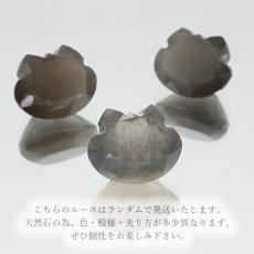 画像3: 猫カット グレームーンストーン ルース 2.9ct スリランカ産 ムーンストーン 猫 キャットカット ハンドメイド オリジナルアクセサリー 裸石 天然石 パワーストーン カラーストーン (3)