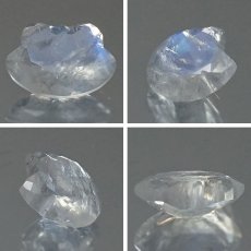 画像2: 猫カット ロイヤルブルームーンストーン ルース 1.7ct スリランカ産 【 一点もの 】 ムーンストーン 猫 キャットカット ハンドメイド オリジナルアクセサリー 裸石 天然石 パワーストーン カラーストーン (2)