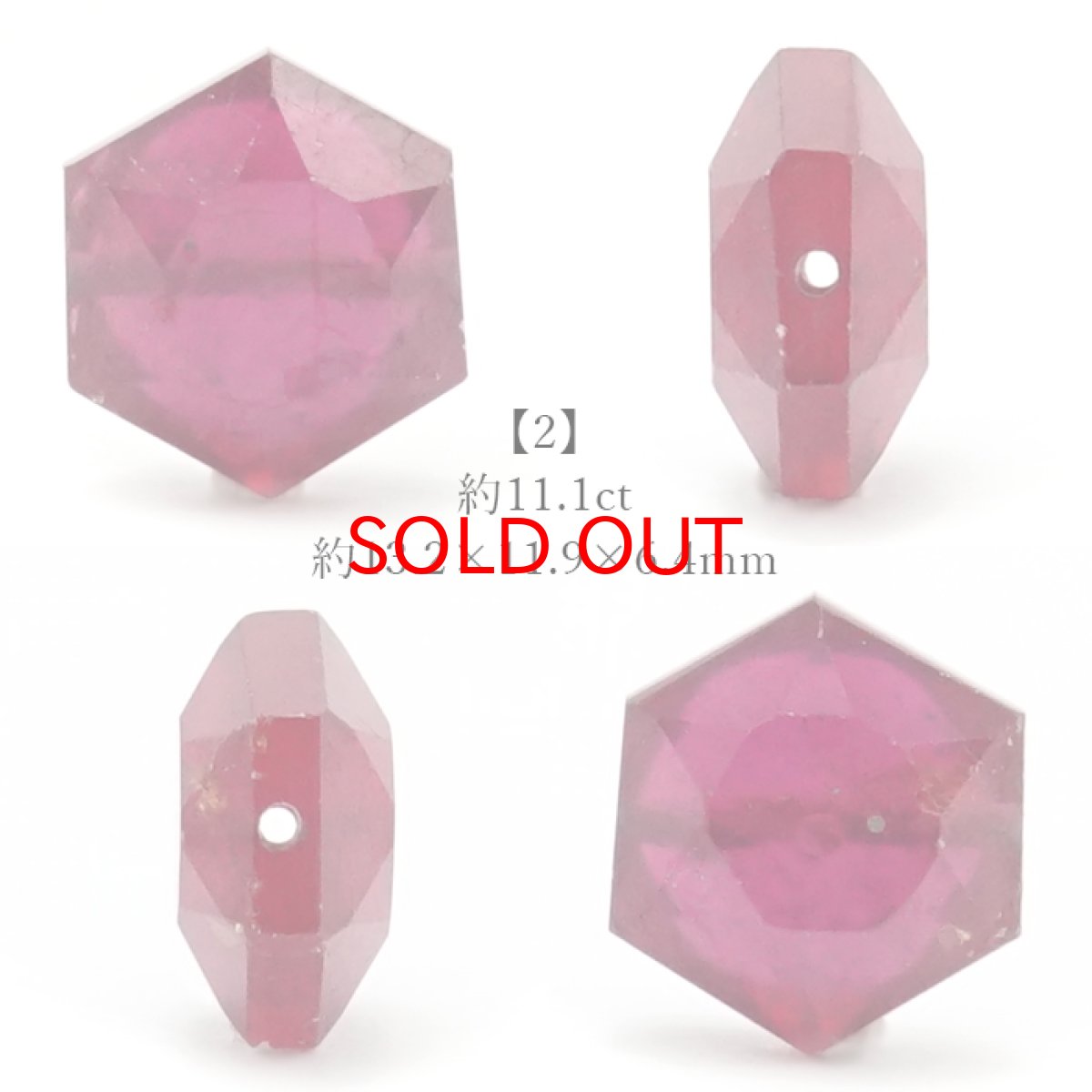 画像3: 天然石 六角形ビーズ ルビー ミャンマー産【 一点もの】六角形 横穴貫通 穴あき ビーズ オリジナルアクセアリー ハンドメイド材料 【  一粒売り 】 (3)