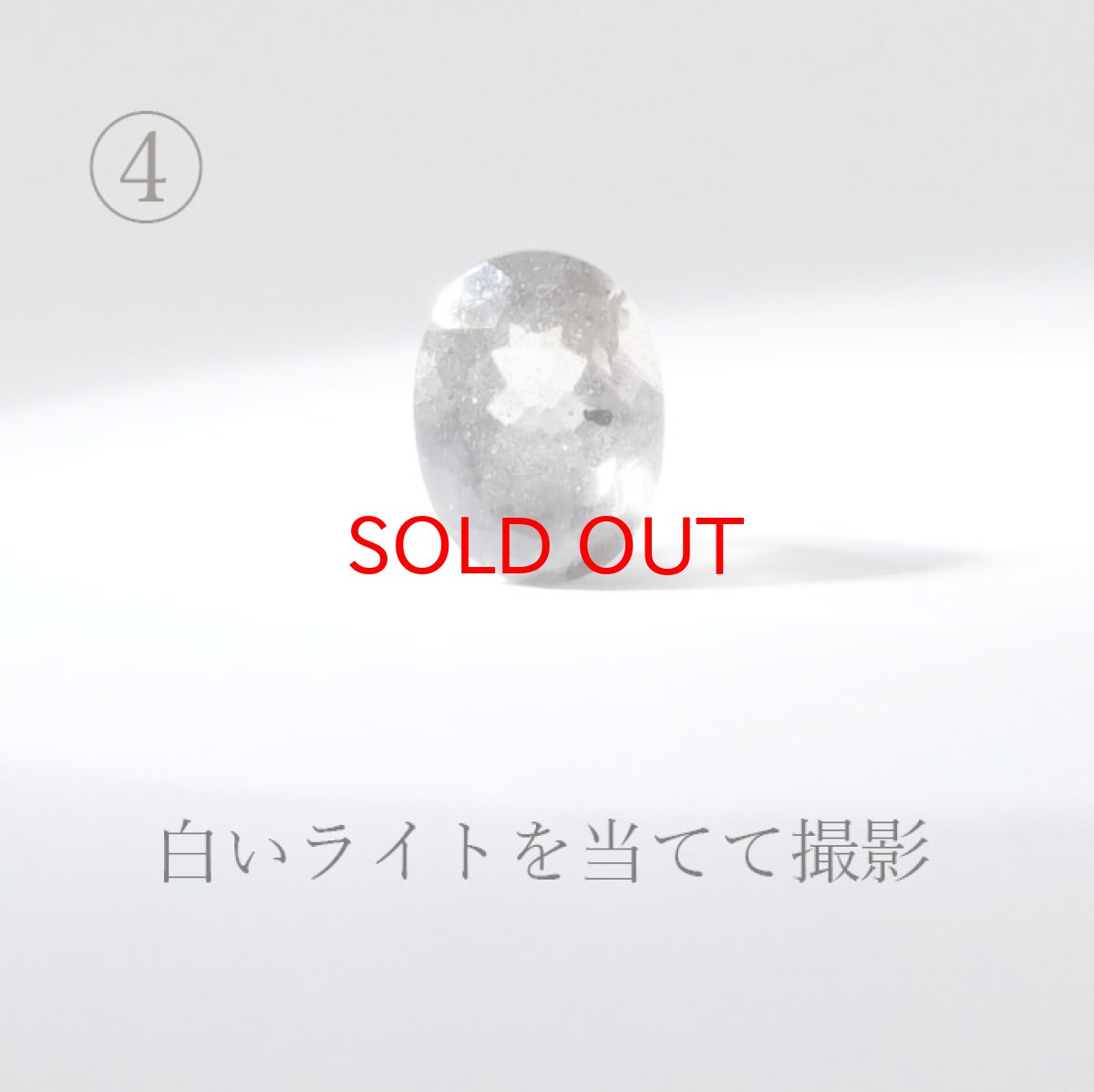 画像9: アグニマニタイト ルース 約1.6ct インドネシア産 自社工場製 【 一点物 】  天然ガラス 超希少原石  テクタイト レア 天然石 パワーストーン (9)
