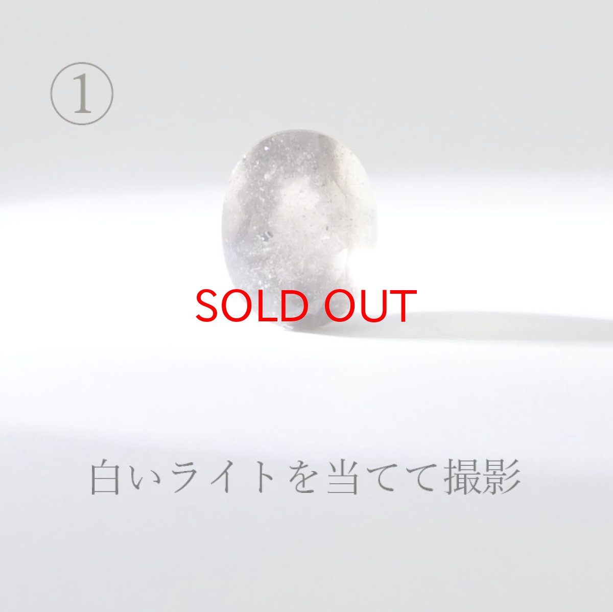 画像3: アグニマニタイト ルース 約2.4ct インドネシア産 自社工場製 【 一点物 】  天然ガラス 超希少原石  テクタイト レア 天然石 パワーストーン (3)