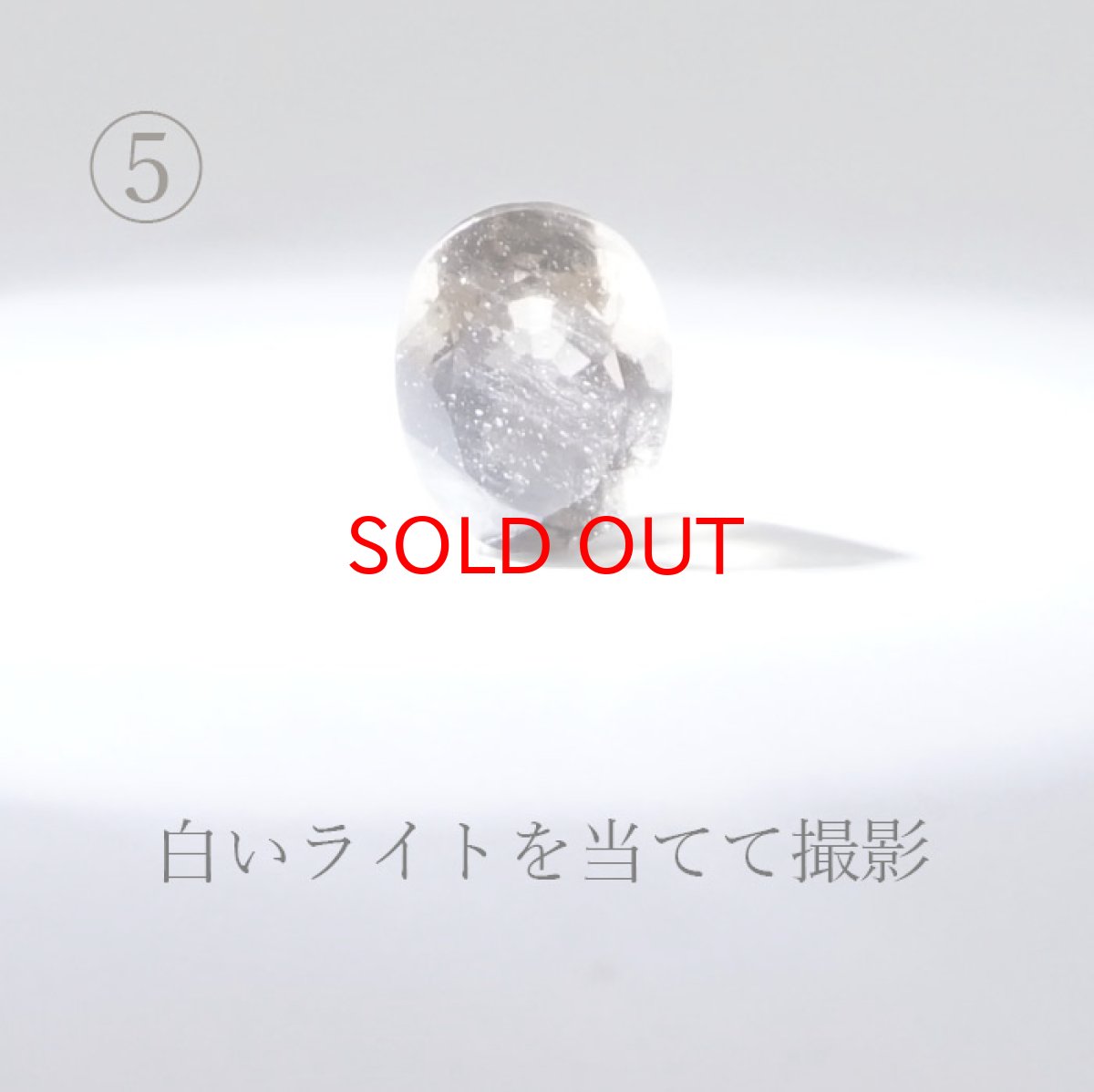 画像11: アグニマニタイト ルース 約2.4ct インドネシア産 自社工場製 【 一点物 】  天然ガラス 超希少原石  テクタイト レア 天然石 パワーストーン (11)