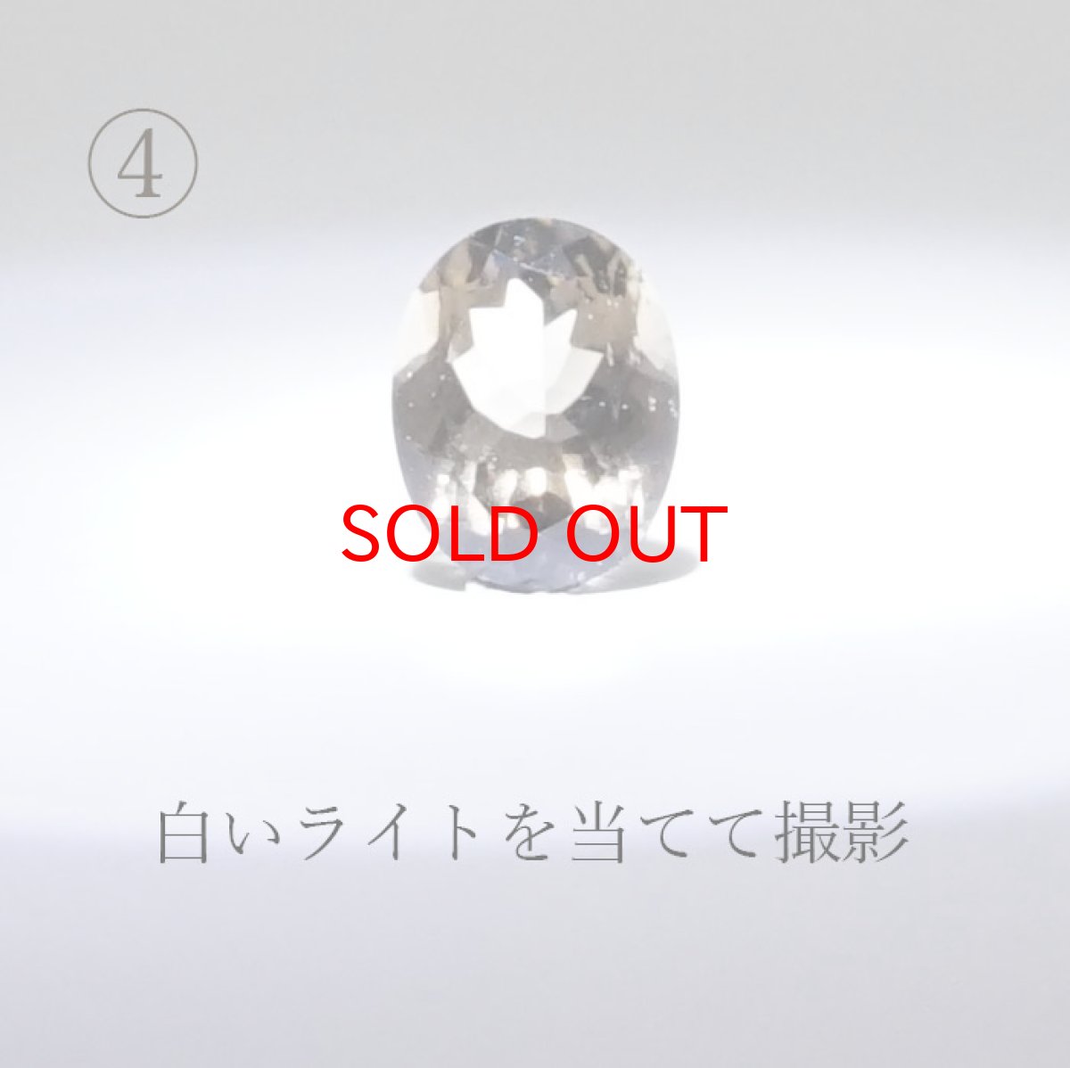 画像9: コロンビアナイト ルース 約2.6ct コロンビア産 自社工場製 【 一点物 】 天然ガラス 超希少原石 天然石 パワーストーン カラーストーン (9)