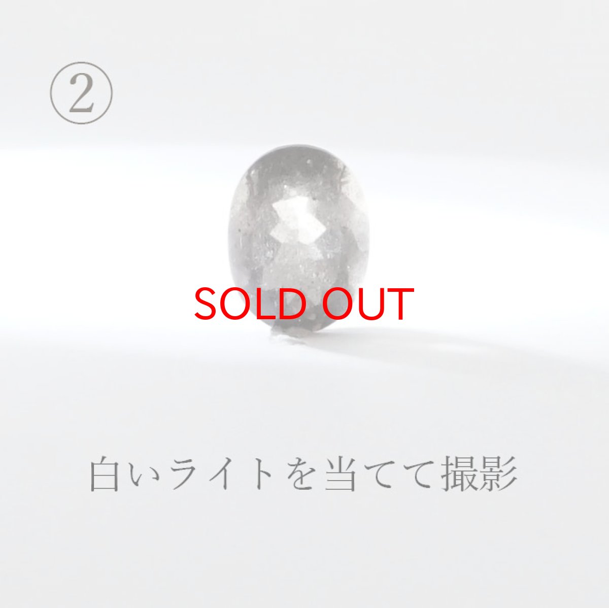 画像5: アグニマニタイト ルース 約1.6ct インドネシア産 自社工場製 【 一点物 】  天然ガラス 超希少原石  テクタイト レア 天然石 パワーストーン (5)