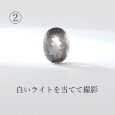 画像5: アグニマニタイト ルース 約1.6ct インドネシア産 自社工場製 【 一点物 】  天然ガラス 超希少原石  テクタイト レア 天然石 パワーストーン (5)